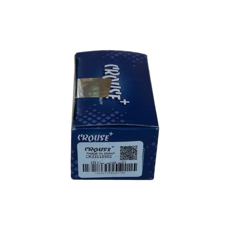 کلید فلاشر کروز کد 921 مناسب برای تیبا