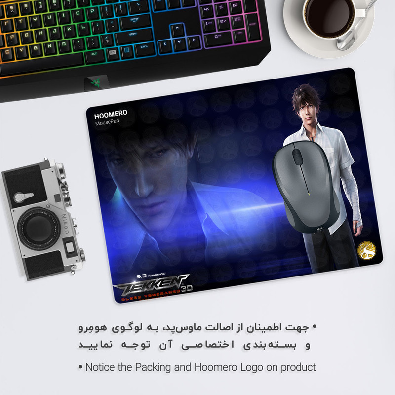ماوس پد هومرو طرح بازی Tekken مدل A2394 1