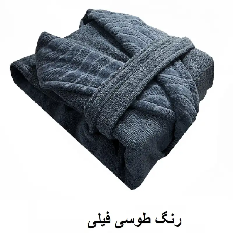 حوله پالتویی الماس مدل Home Line سایز 125