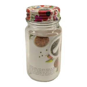 جای ادویه زیبا مدل موژان 2