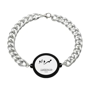 دستبند ناکسیگو مدل مهرداد کد BZ8044