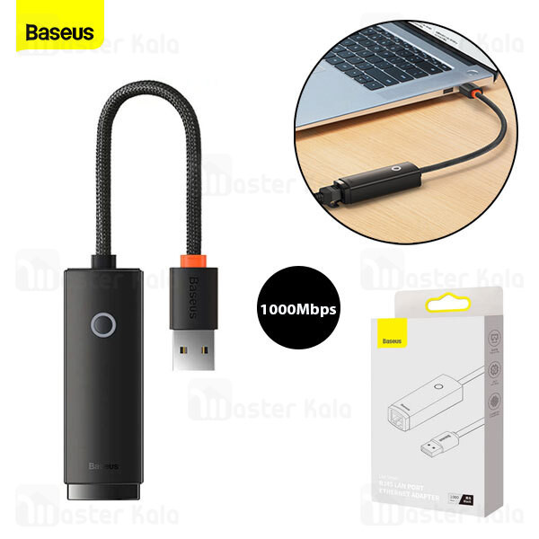 کارت شبکه USB باسئوس مدل OH002