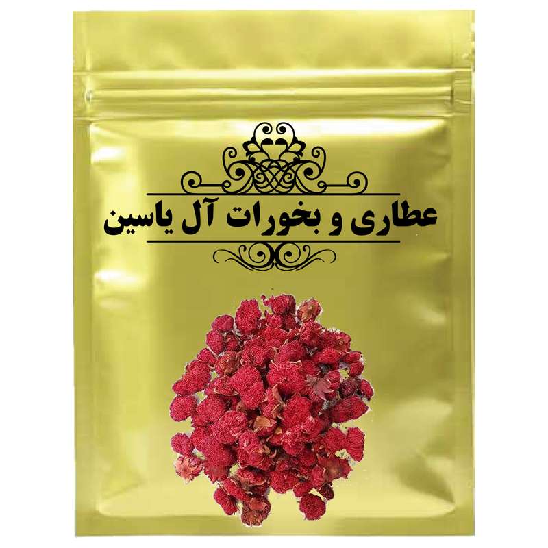 دمنوش گلنار فارسی - 500 گرم