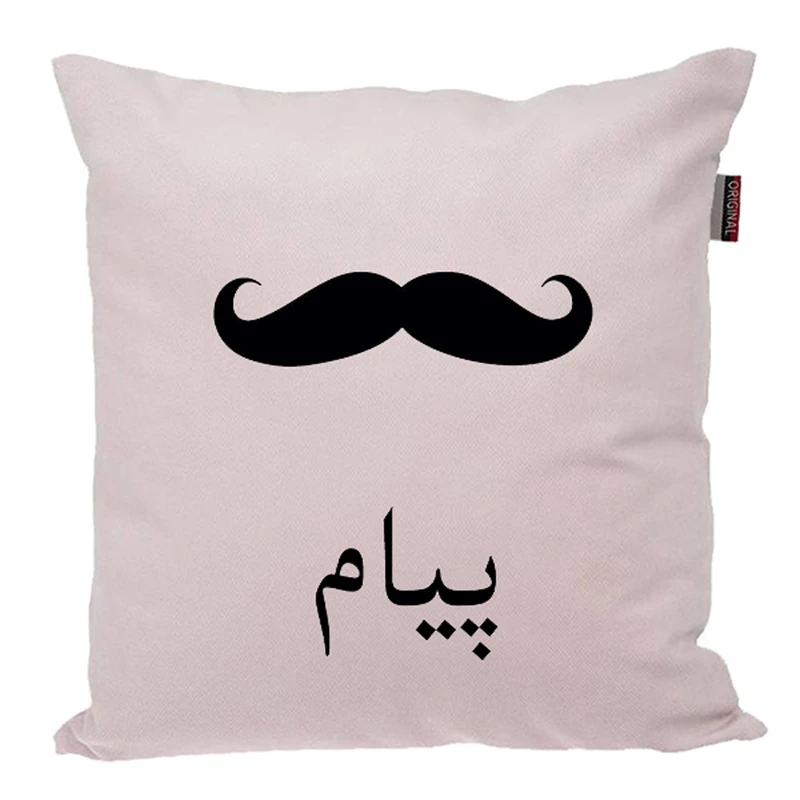 کوسن ناریکو مدل اسم شخصی طرح پسرانه اسم پیام کد 05297