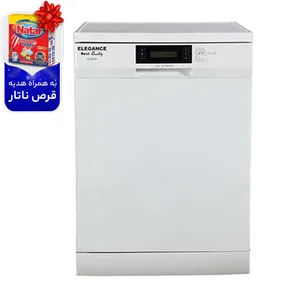 ماشین ظرفشویی الگانس مدل EL9015