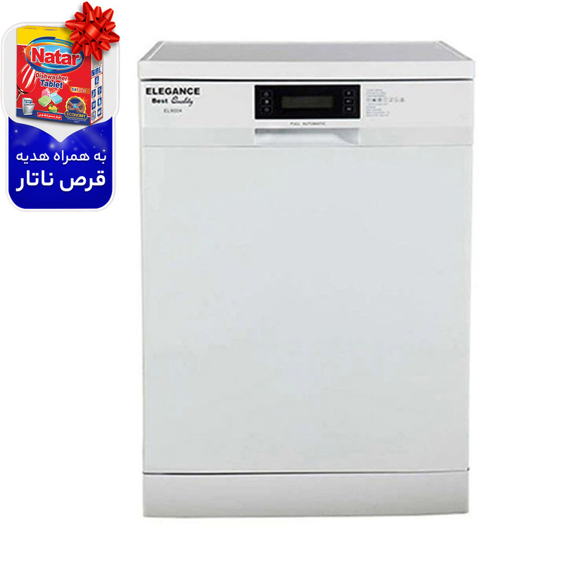 ماشین ظرفشویی الگانس مدل EL9015