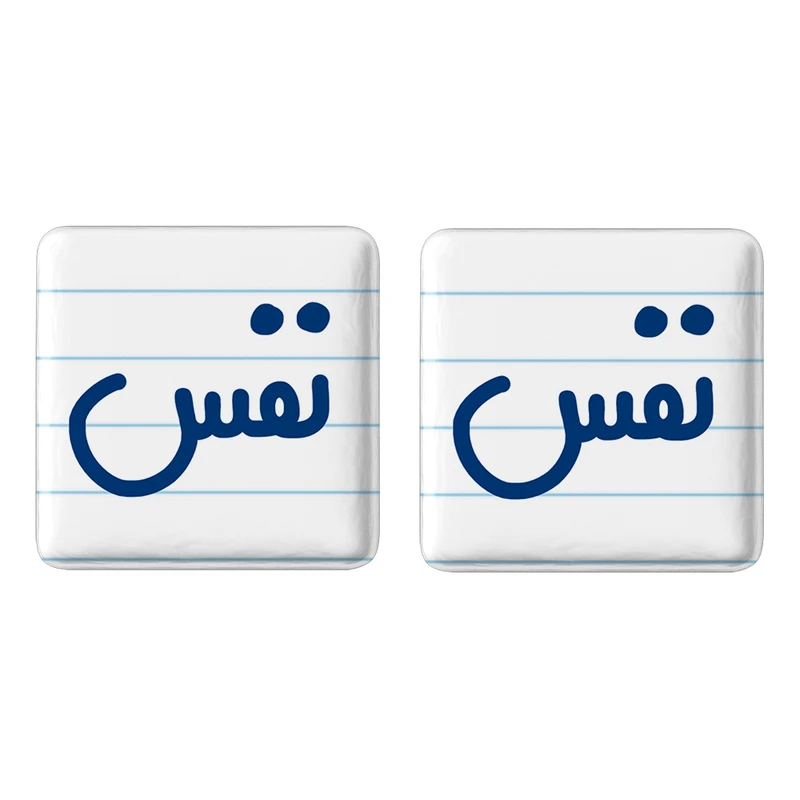 مگنت خندالو مدل نفس کد 6860 مجموعه 2 عددی