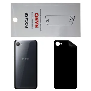 STAR RG Back Skin For HTC Desire 12