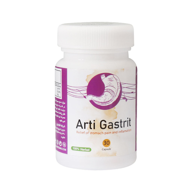 کپسول آرتی گاستریت سلامت گستر آرتیمان بسته 30 عددی
