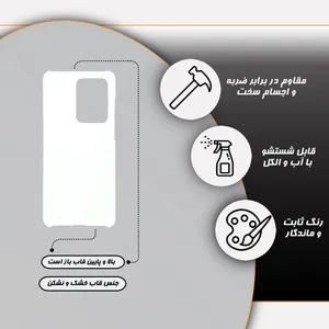HEPRO MC Cover for XIAOMI Redmi Note 8