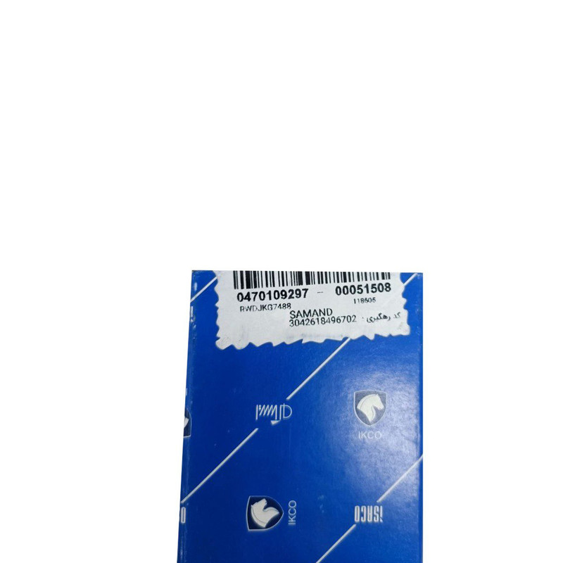 تیغه برف پاکن ایساکو مدل 00051508 مناسب برای سمند بسته دو عددی