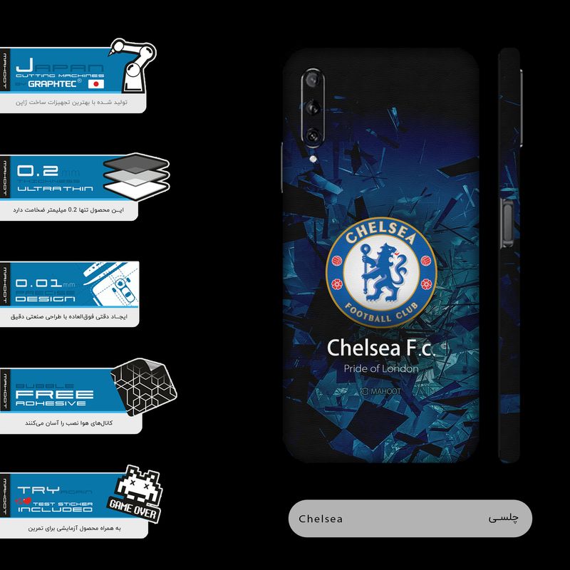 برچسب پوششی ماهوت مدل Chelsea-FC-FullSkin مناسب برای گوشی موبایل هوآوی Y9S