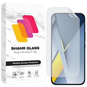 Shahr Glass SFNMB20 Screen Protector For Xiaomi Poco F8 Ultra