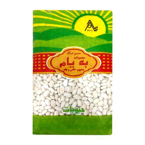لوبیا سفید به یام - 750 گرم
