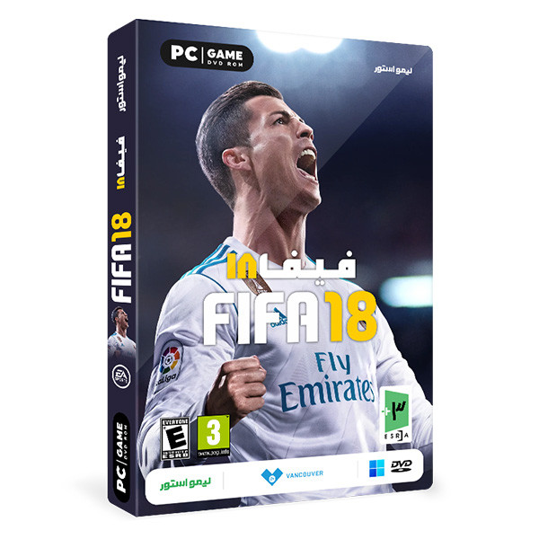 بازی Fifa 18 مخصوص PC نشر لیمو استور