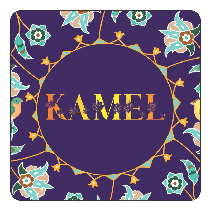 مگنت کاکتی طرح اسم کامل kamel مدل گل و بلبل کد mg14418