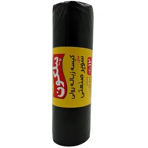 کیسه زباله پیلگون مدل صنعتی بسته 12 عددی