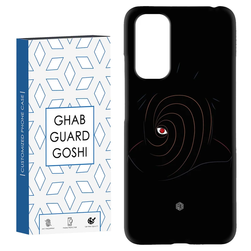 کاور قاب گارد گوشی طرح انیمه کد Dimo-269 مناسب برای گوشی موبایل شیائومی Redmi Note 11 4G / Note 11S 4G