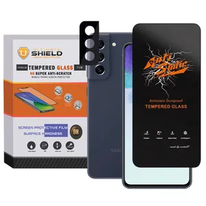 محافظ لنز دوربین آلتیمیت شیلد مدل 3D-UAS مناسب برای گوشی موبایل سامسونگ Galaxy S21 Fe 5G به همراه محافظ صفحه نمایش گوشی