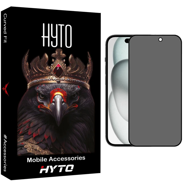 محافظ صفحه نمایش حریم شخصی هیتو مدل Privacy screen مناسب برای گوشی موبایل اپل IPhone 15