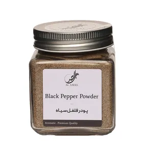 Powder Black Pepper 200 grams