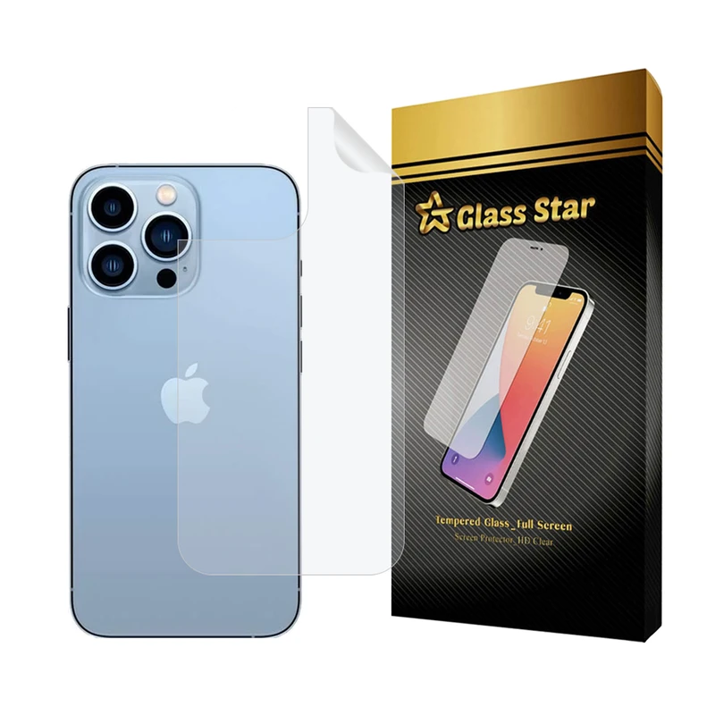 محافظ پشت گوشی گلس استار مدل NANOMTB مناسب برای گوشی موبایل اپل iPhone 16 Pro