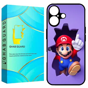 Ghab Guard GCHP16 Cover for Apple iPhone 16 