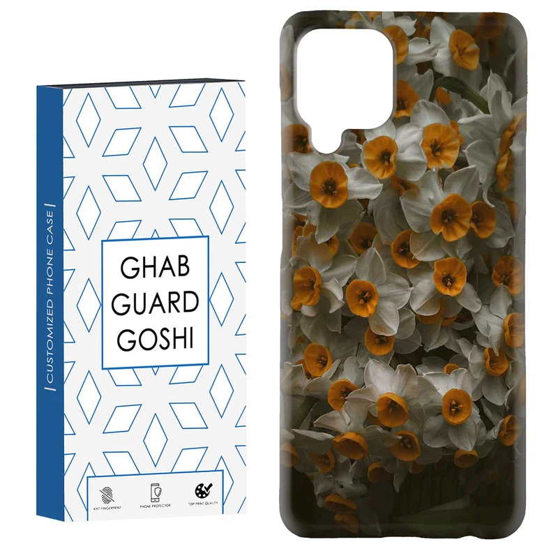 کاور قاب گارد گوشی طرح گل نرگس کد Dimo-981 مناسب برای گوشی موبایل سامسونگ Galaxy A22 4G / Galaxy M32 4G
