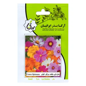 بذر ستاره ای پا بلند پر گل الوان آرکا بذر ایرانیان مدل C79