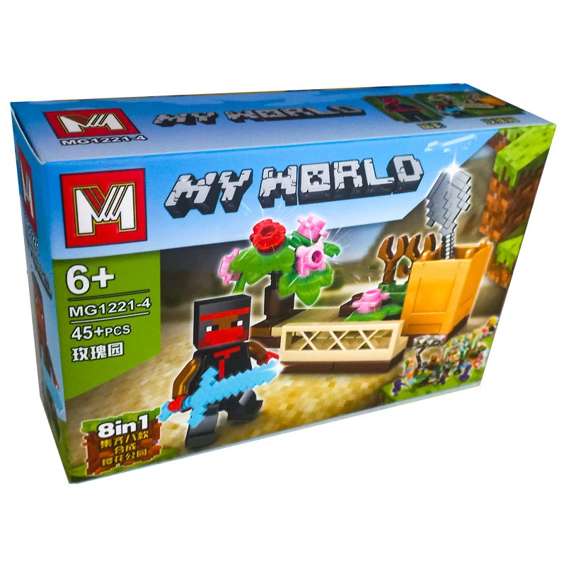 ساختنی  45 تکه مدل ماینکرفت طرح نینجا کد 1221-4