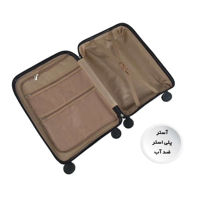 ست دو عددی چمدان مدل فشن کد VTE1