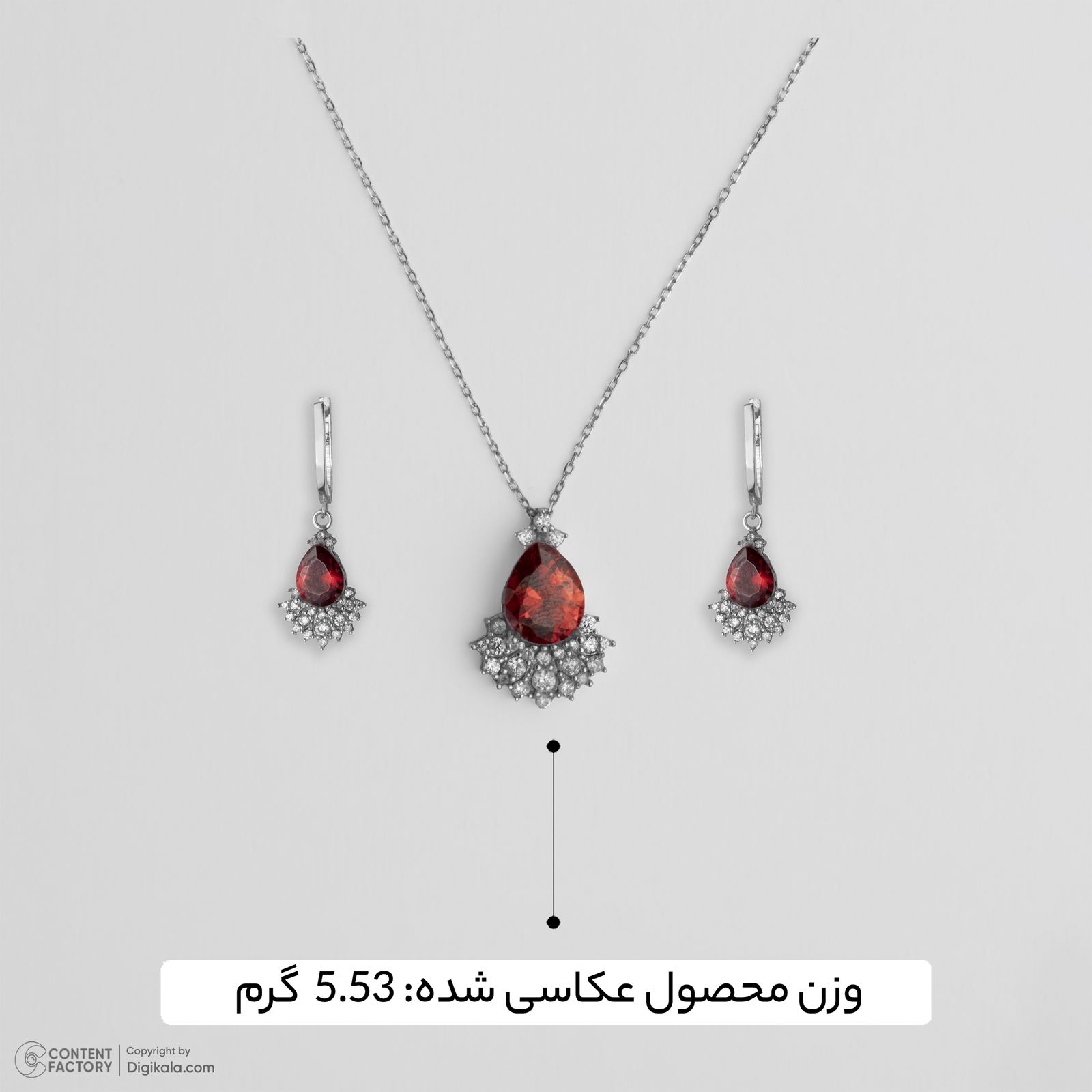 نیم ست طلا 18 عیار زنانه گلدم مدل H547011 -  - 9