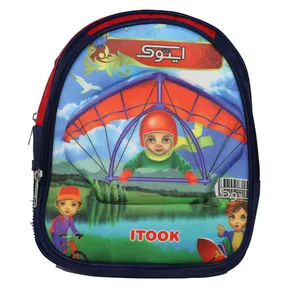 کوله پشتی آیتوک کد 533