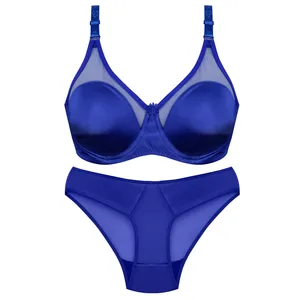 ست شورت و سوتین زنانه پانیذ مدل ساتن فنردار کد 4649