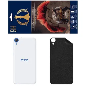 INFINITI PRO CH Back Skin For HTC Desire 820