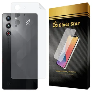 Glass Star GNAMB20 Nano Back Protector For ZTE nubia RedMagic 10 Pro Plus