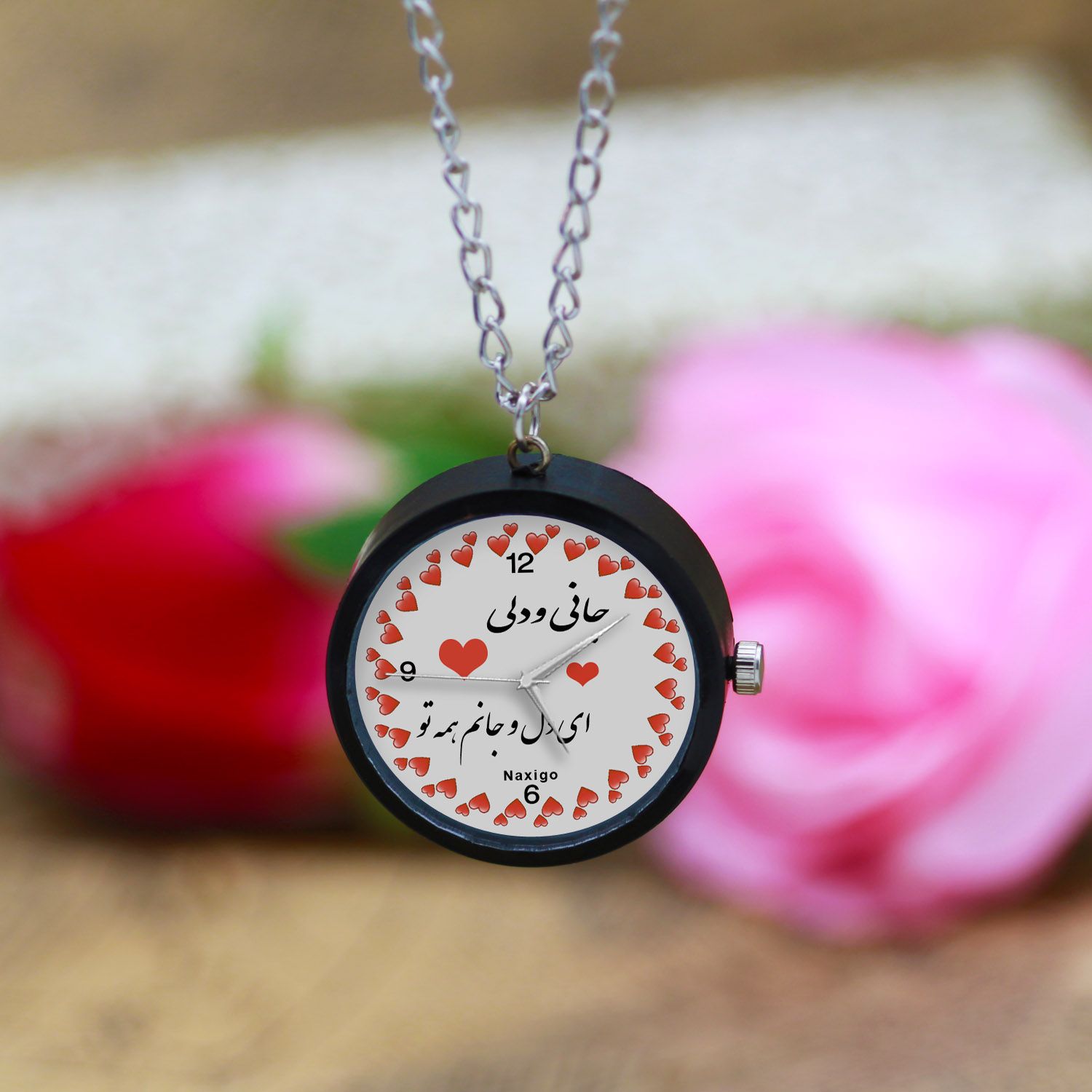 ساعت گردنبندی عقربه ای ناکسیگو مدل جان و دلی کد NF11823 -  - 5