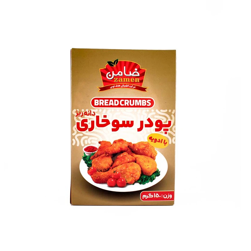 پودر سوخاری ضامن - 150 گرم