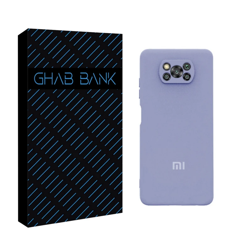 کاور قاب بانک مدل سیلیکونی مناسب برای گوشی  موبایل شیائومی POCO X3 PRO