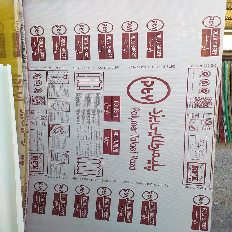 عایق پلی کربنات مدل boronz کد 6ml طول 6 متر