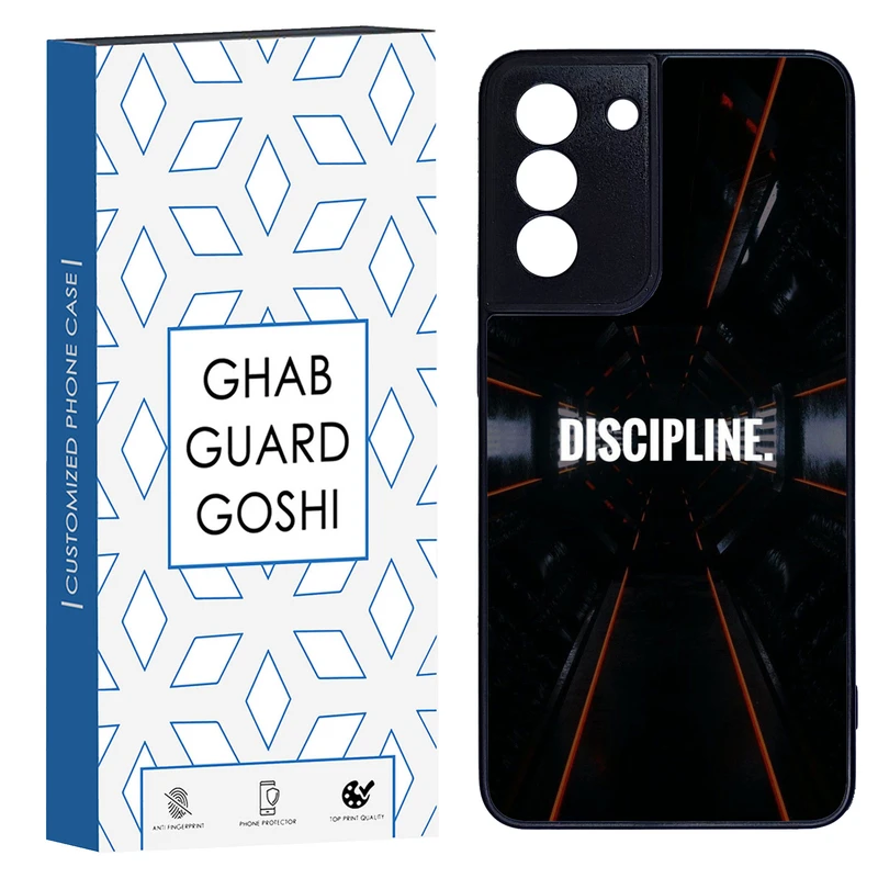 کاور قاب گارد گوشی طرح DISCIPLINE کد TPU-108 مناسب برای گوشی موبایل سامسونگ Galaxy S21 fe