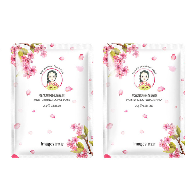 ماسک صورت ایمجز مدل Baby Skin وزن 25 گرم مجموعه 2 عددی ماسک صورت ایمجز مدل Baby Skin وزن 25 گرم مجموعه 2 عددی
