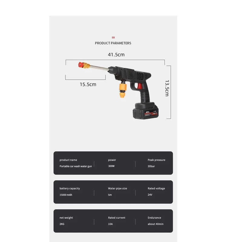 کارواش شارژی مدل ِDB به همراه باطری اضافی