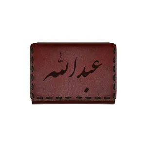 جاکارتی چرمی طرح اسم عبدالله