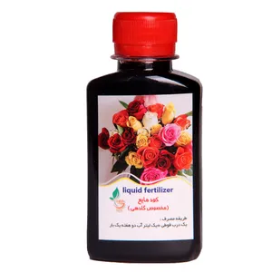 کود مایع گلدهی کدN1 حجم120 میلی لیتر 