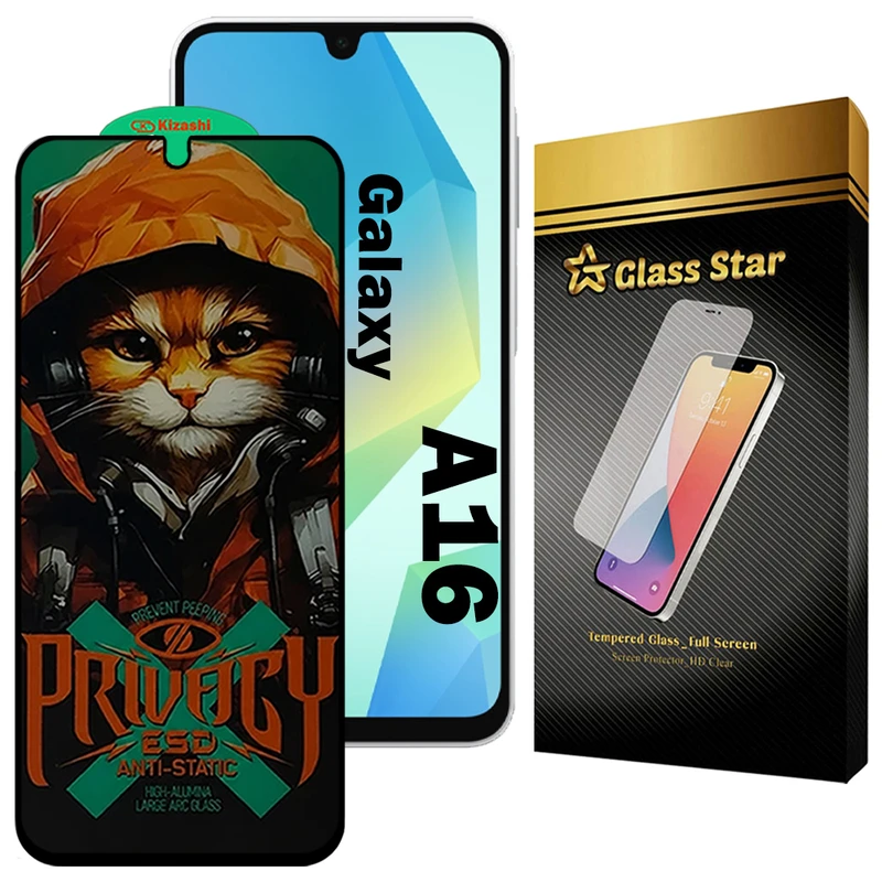 محافظ صفحه نمایش گلس استار مدل CATPRVS مناسب برای گوشی موبایل سامسونگ Galaxy A16 4G / Galaxy A16 5G