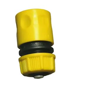 رابط شلنگ ساچی مدل MT-001