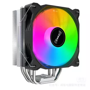 سیستم خنک کننده پردازنده هانتکی مدل 120mm ARGB Fan 400X CPU Cooler دارای RGB