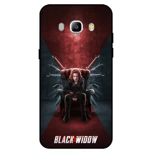 Megafone 5423 Cover For Samsung Galaxy J7 2016 / J710