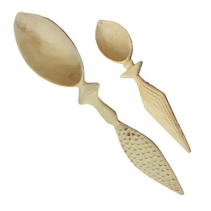 قاشق آجیل خوری مدل 402 مجموعه 2 عددی